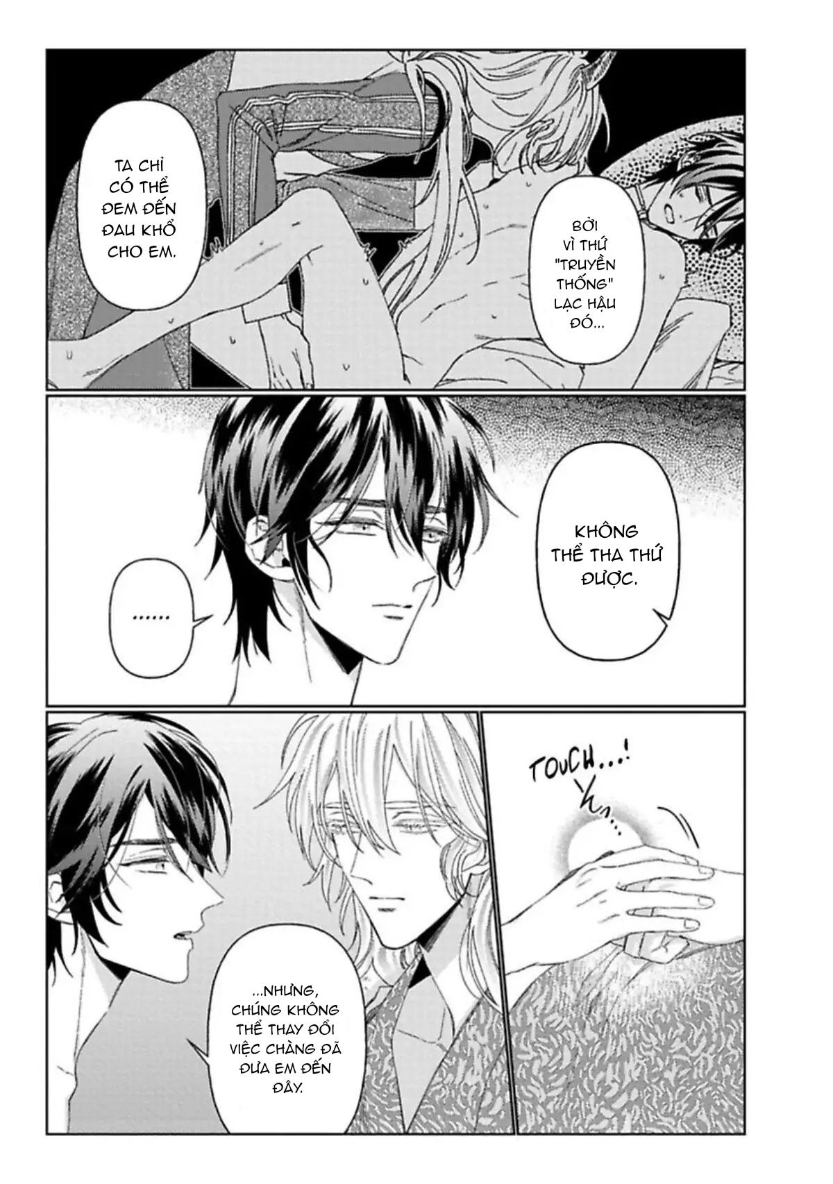 kamikemono no hakoniwa chapter 7 7