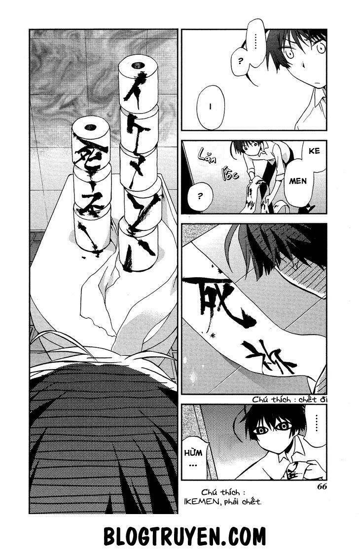 [rabu manga] renchi na himoto chapter 2 30