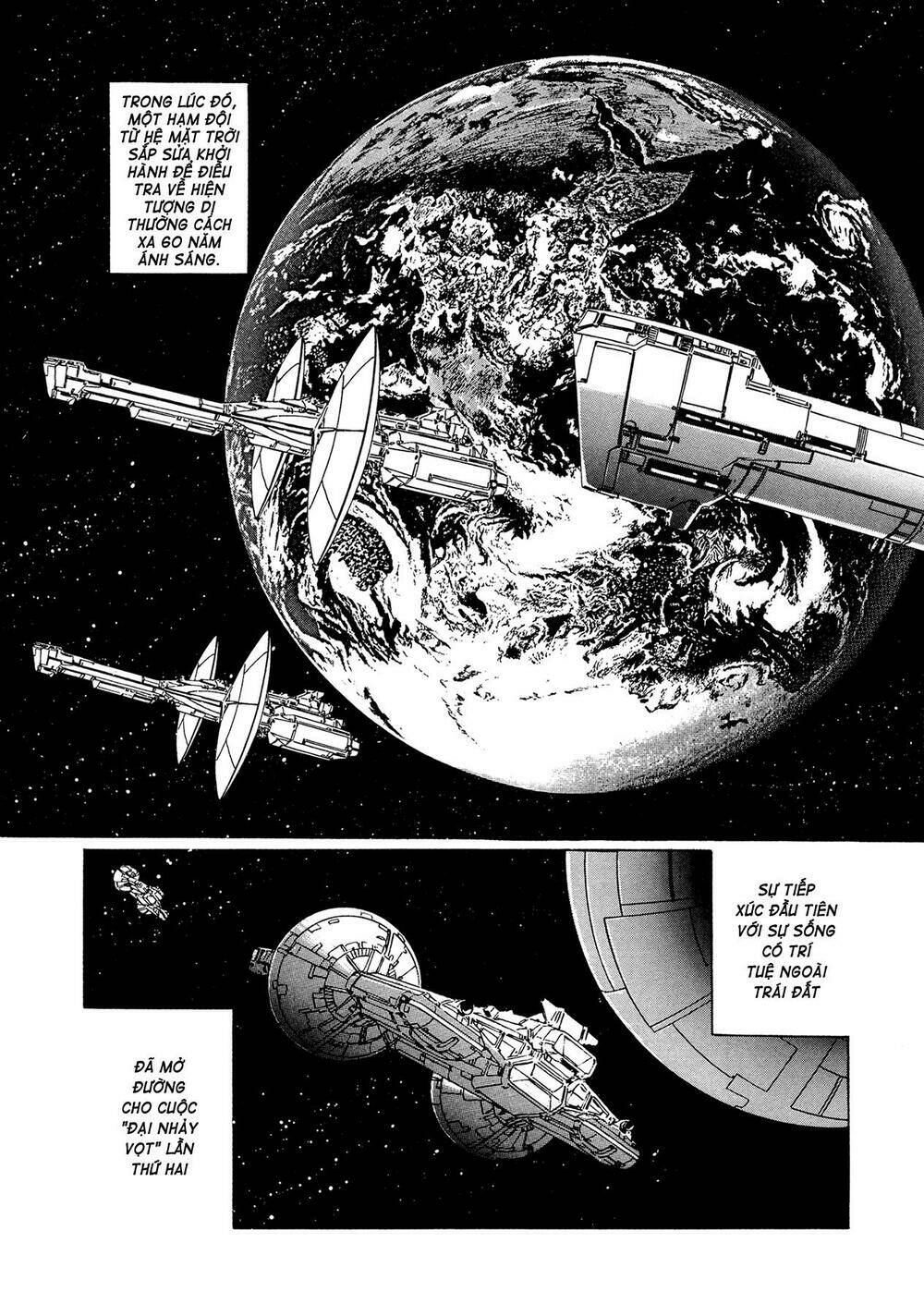 2001 + 5 chapter 1 33