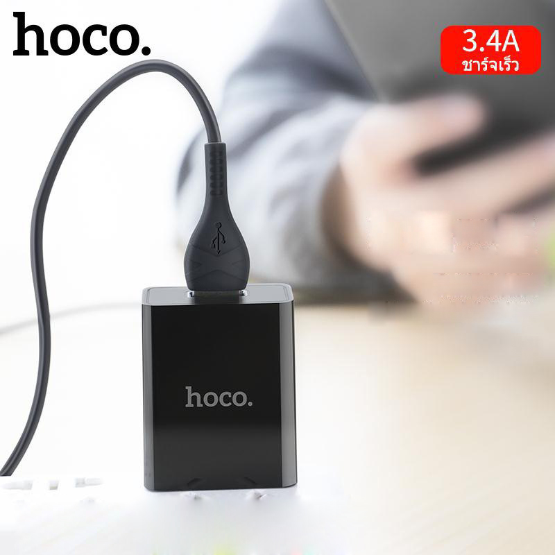 Củ Sạc Nhanh 1 Cổng Chống Cháy Nổ 3.4A Chân Dẹt Chuẩn Sạc USA Hoco S2 Plus Củ Sạc Đa Năng Cho IPHONE OPPO SAMSUNG HUEWEI XIAOMI  - Hàng Chính Hãng