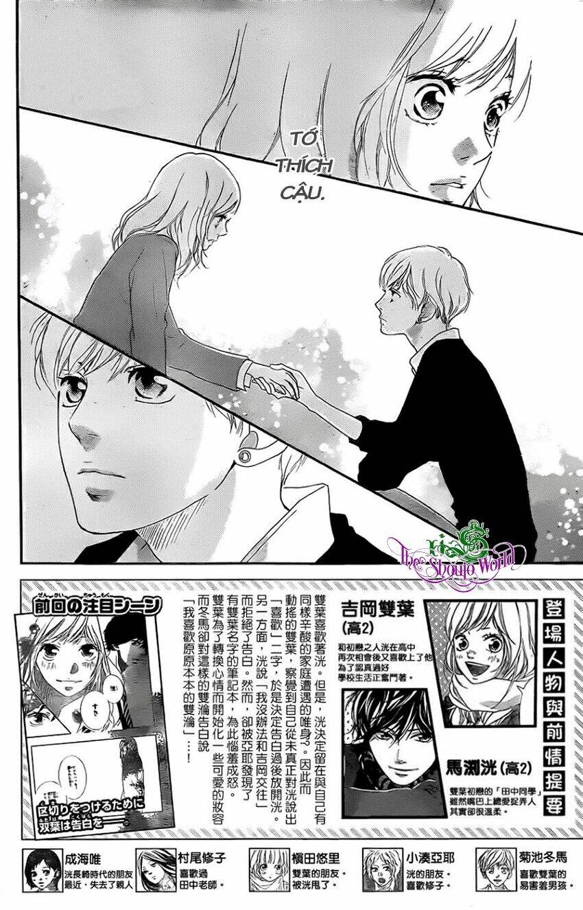 mối tình tuổi thanh xuân chapter 29 4