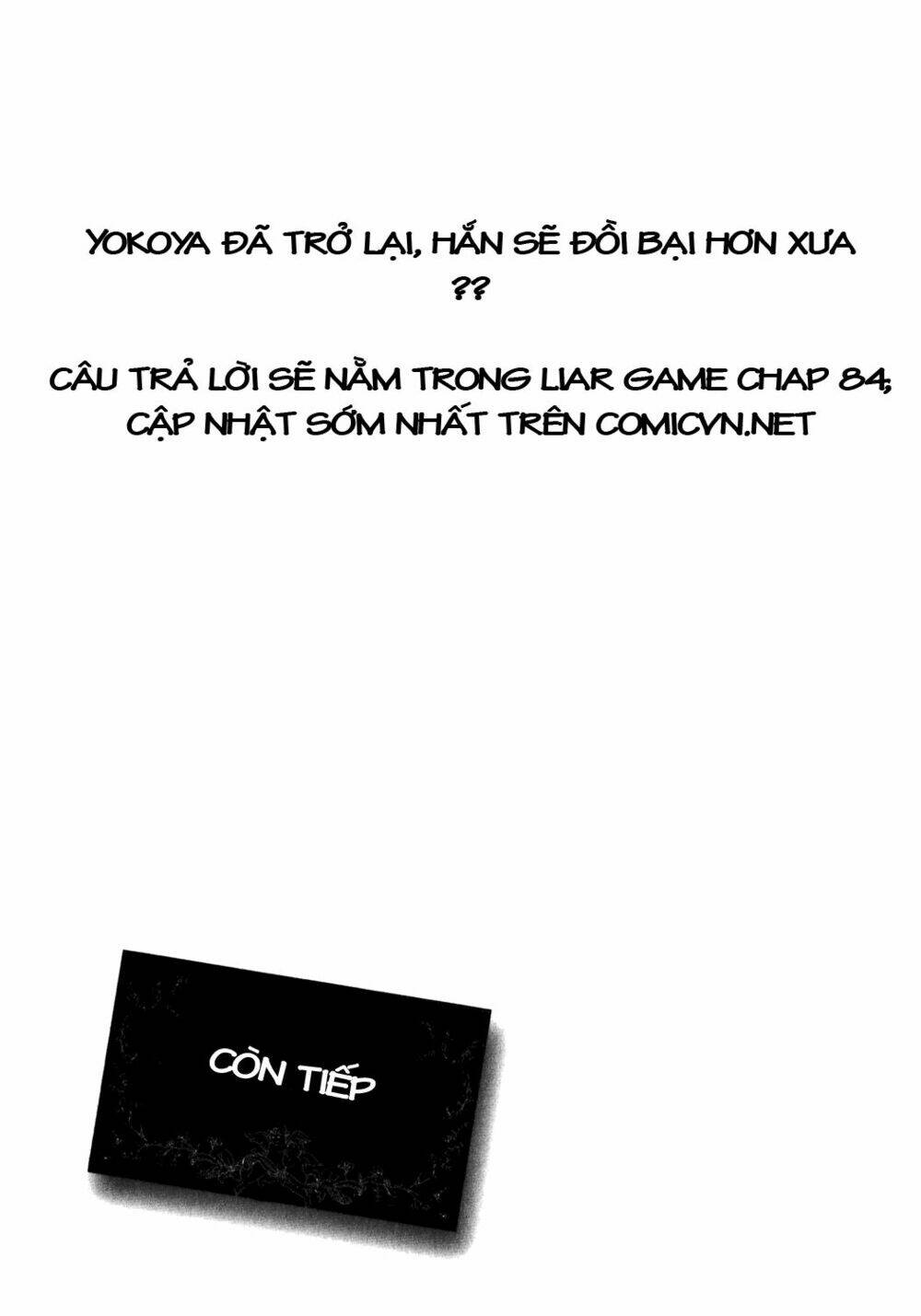 liar game chapter 83 20