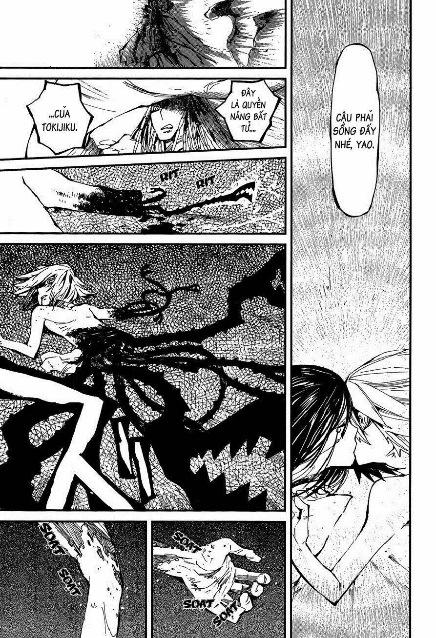 yaotsukumo chapter 8 24