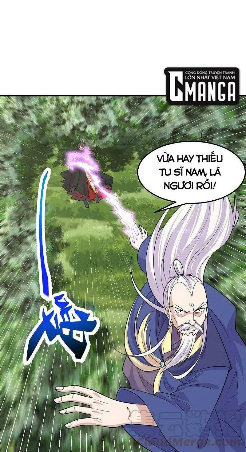 tiên võ đế tôn chapter 222 7