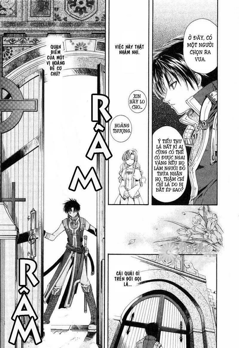 shirogane no ou chapter 1 20