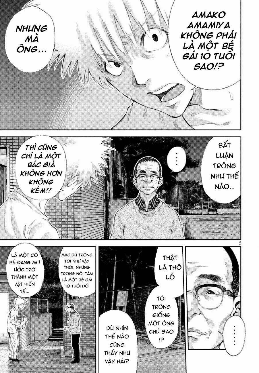 aishiteimasu, kyouko-san. chapter 8 7