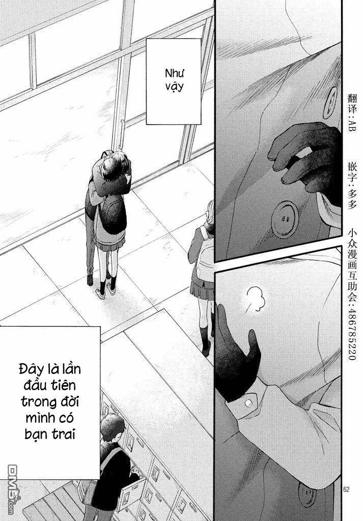 hananoi-kun to koi no yamai chapter 1 58