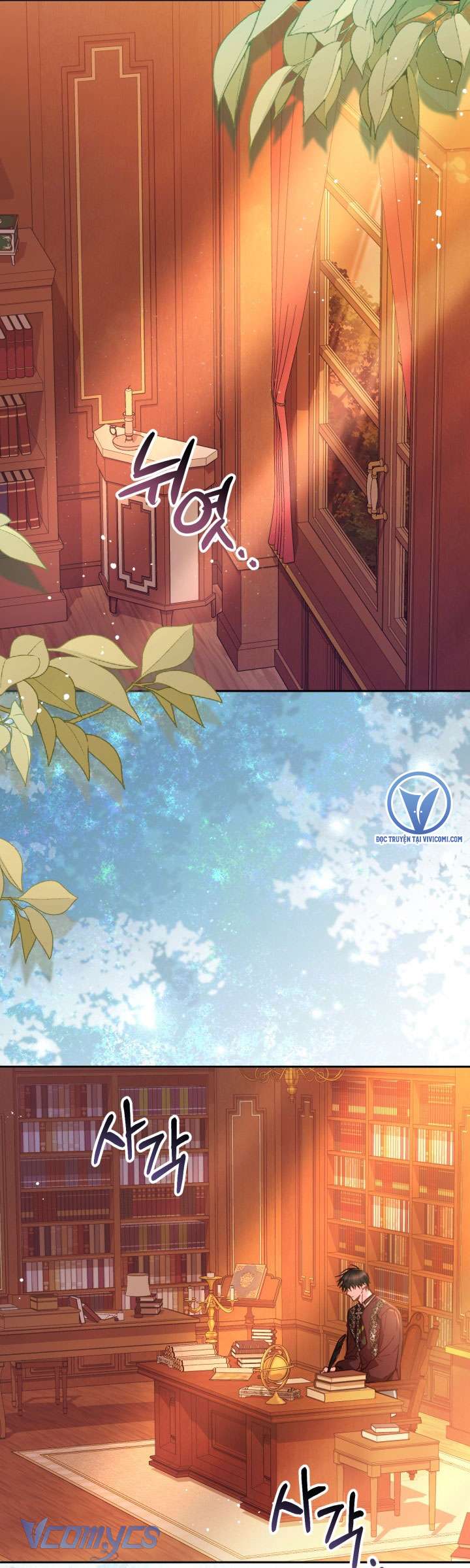 không có chỗ cho kẻ giả mạo chapter 31 2