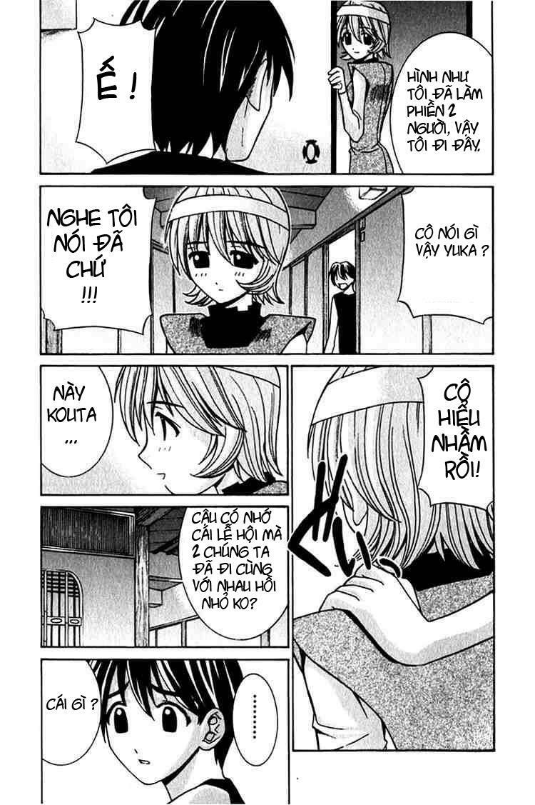 elfen lied chapter 8 7