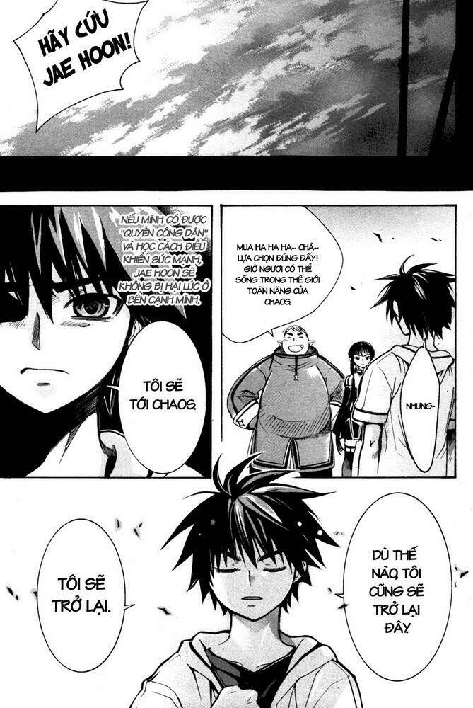 immortal regis chapter 4 8