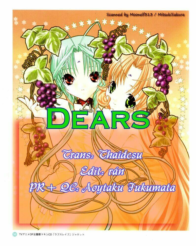 dears chapter 32 3