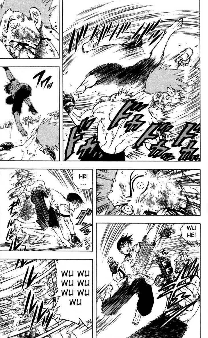 ultra red chapter 9 17