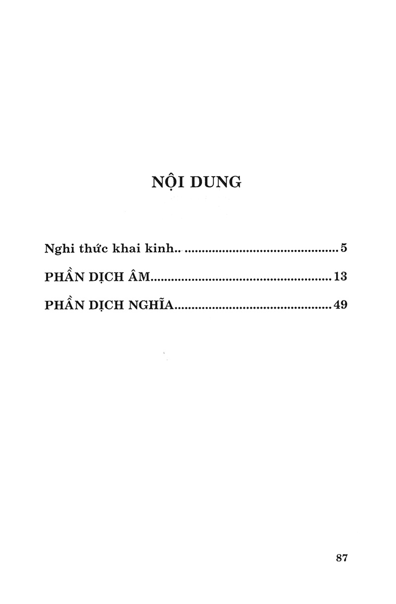 Kinh Kim Cang - Kim Cang Bát Nhã Ba La Mật Kinh