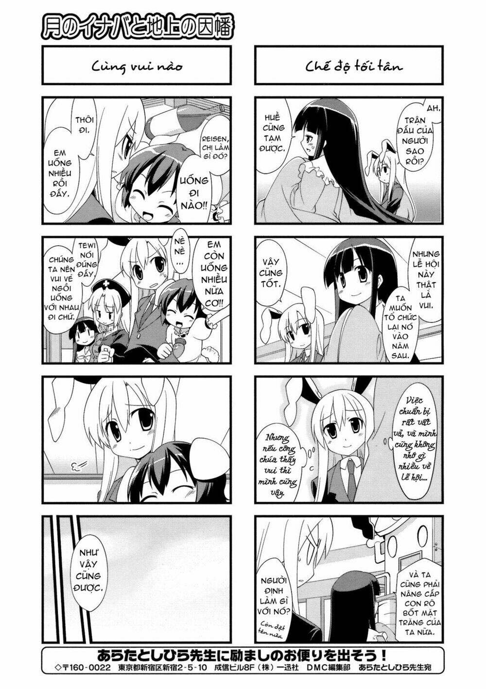 inaba mặt trăng và inaba trái đất chapter 30 8