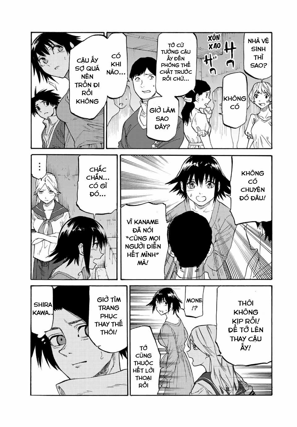 juujika no rokunin chapter 29 5