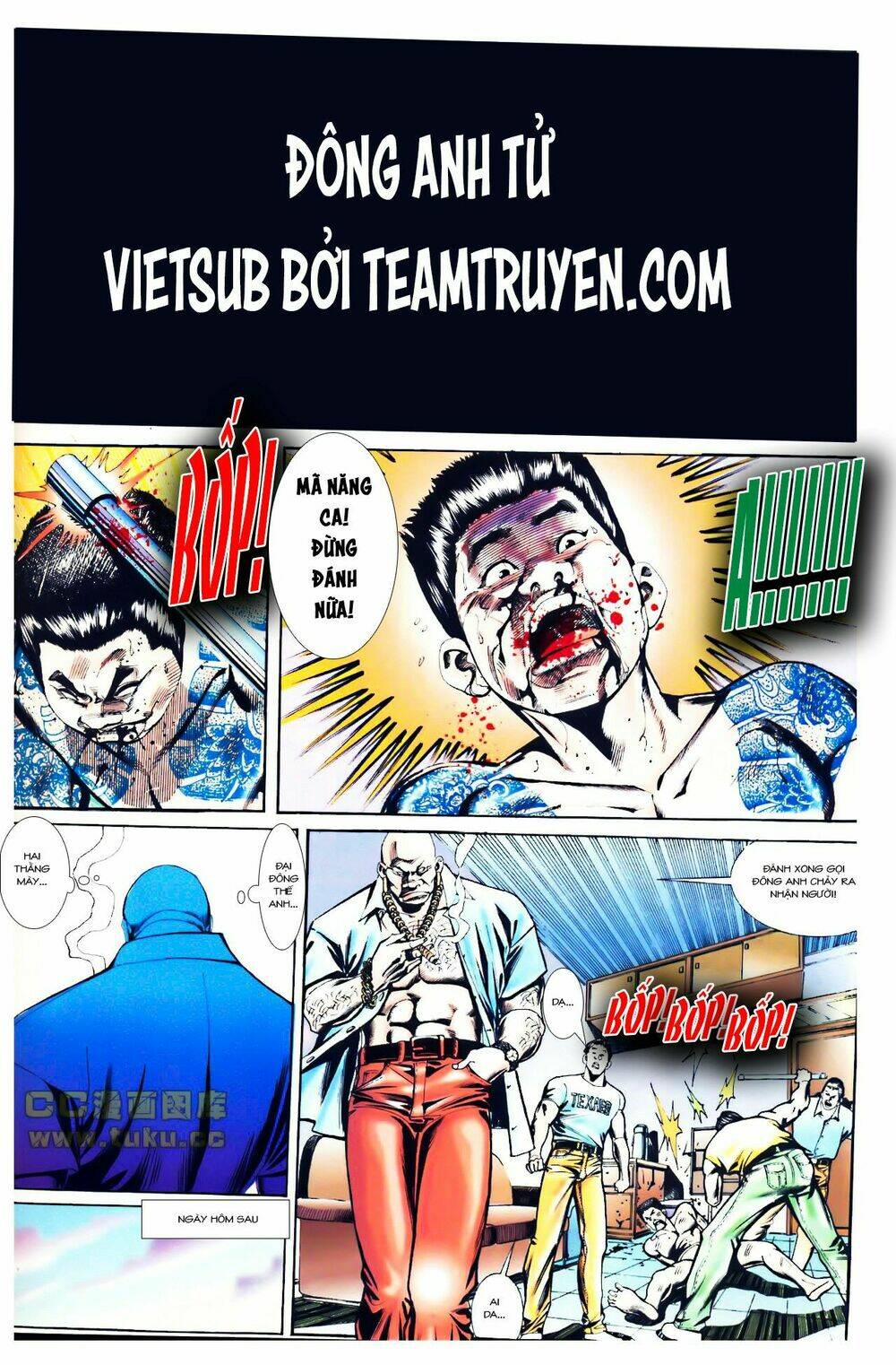 đông anh tử chapter 3 27