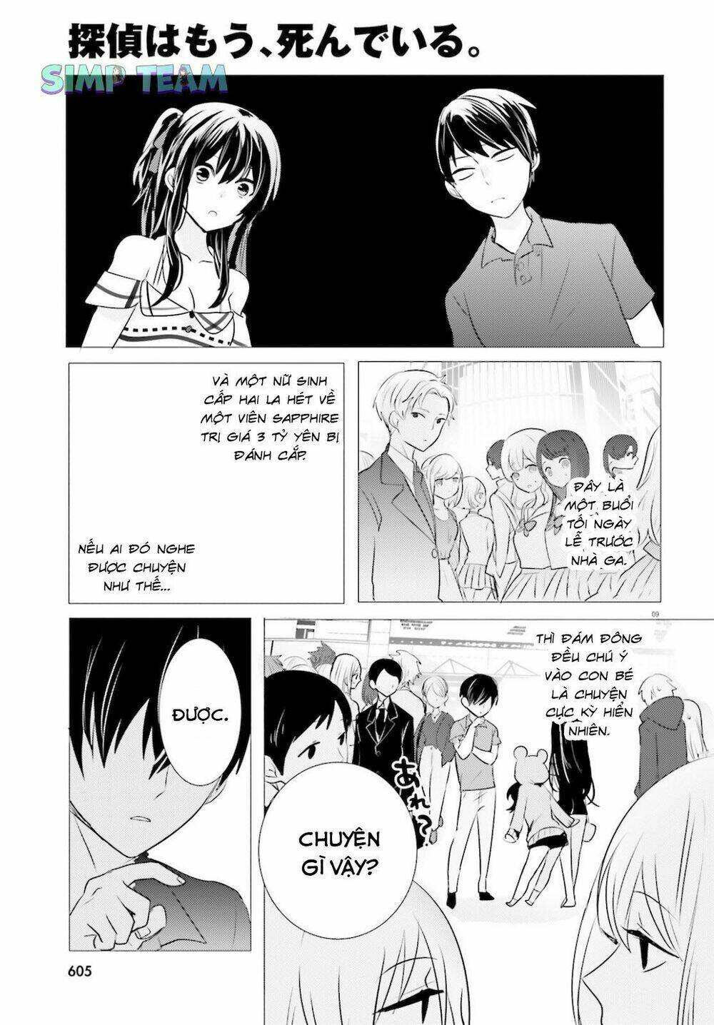 tantei wa mou, shindeiru chapter 10 9