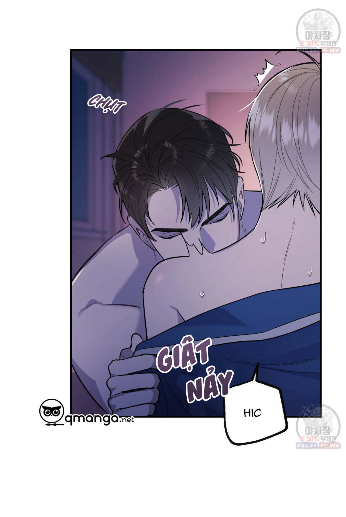 tôi với cậu không thể như thế này chapter 5 4