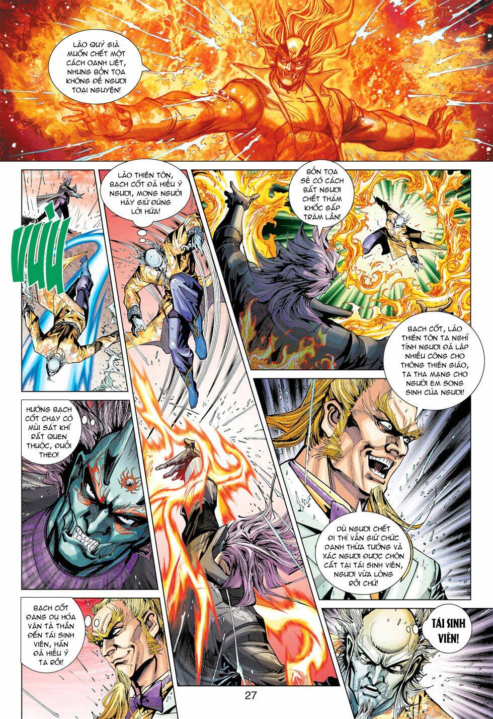 tân tác long hổ môn chapter 372 27