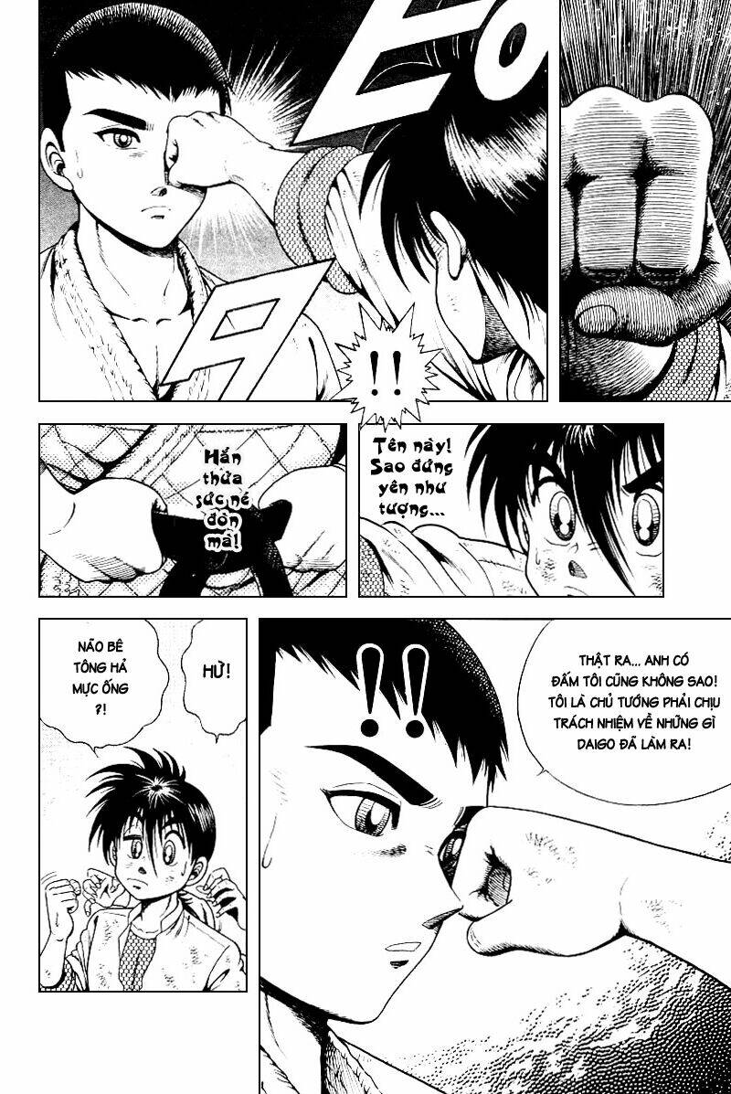 shin kotaro makaritoru! juudouhen chapter 8 12