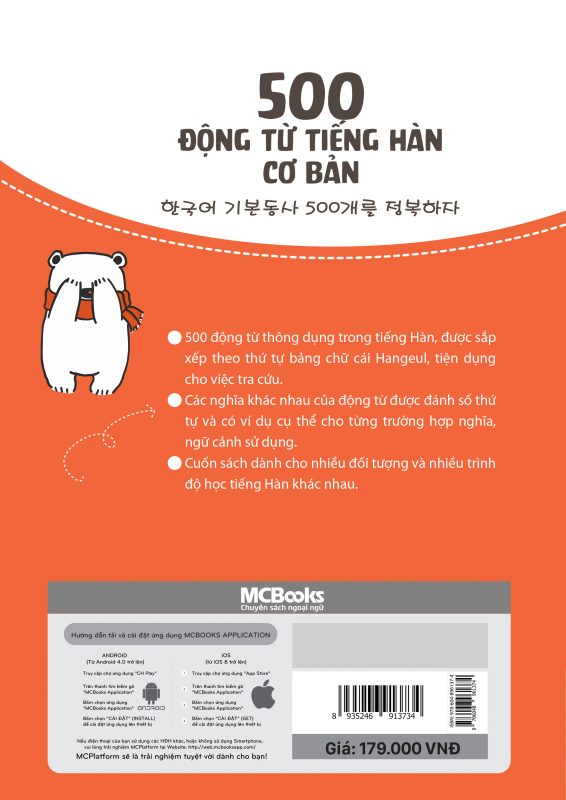 500 Động Từ Tiếng Hàn Cơ Bản - The Changmi - MinhAnBooks