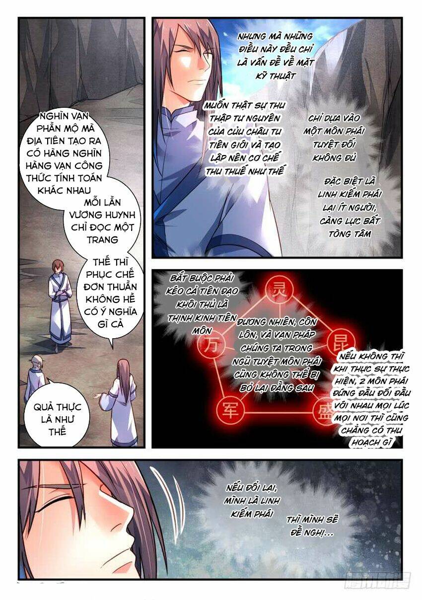 trước kia có tòa linh kiếm sơn chapter 411 7