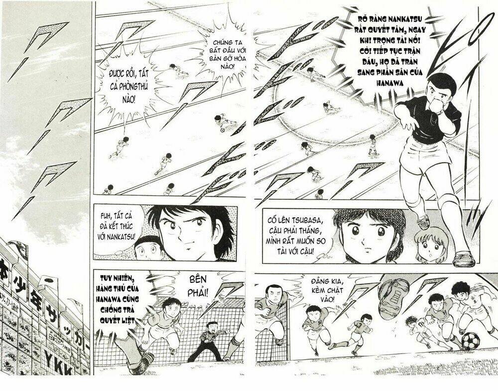 captain tsubasa chapter 24 21