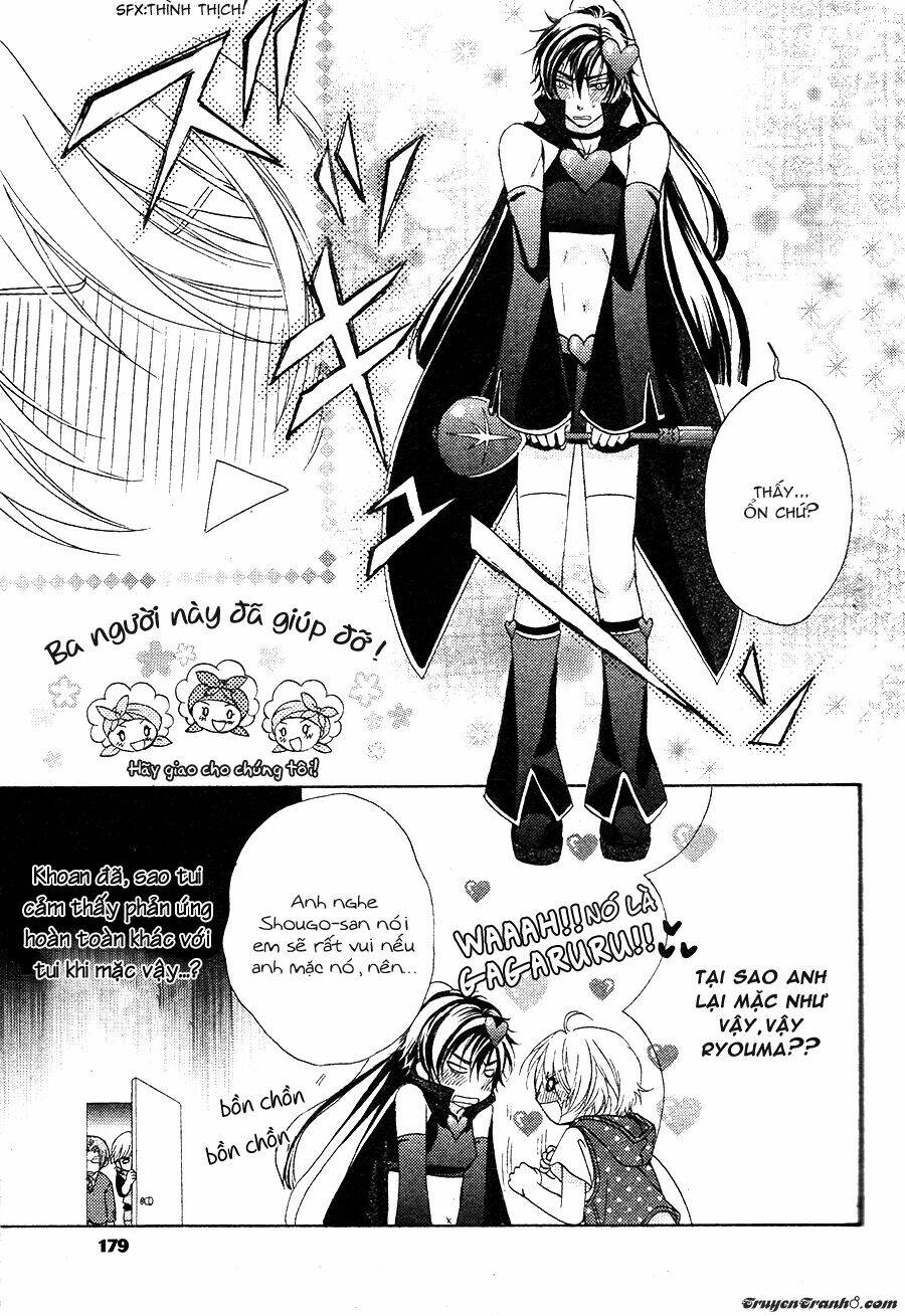 back stage!! chapter 0 6