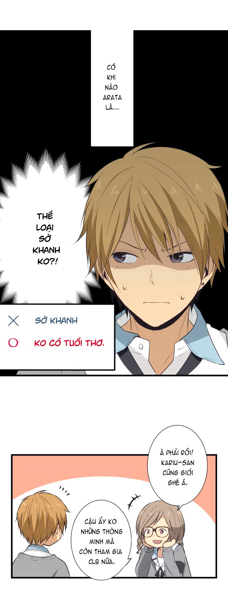 relife chapter 22 12