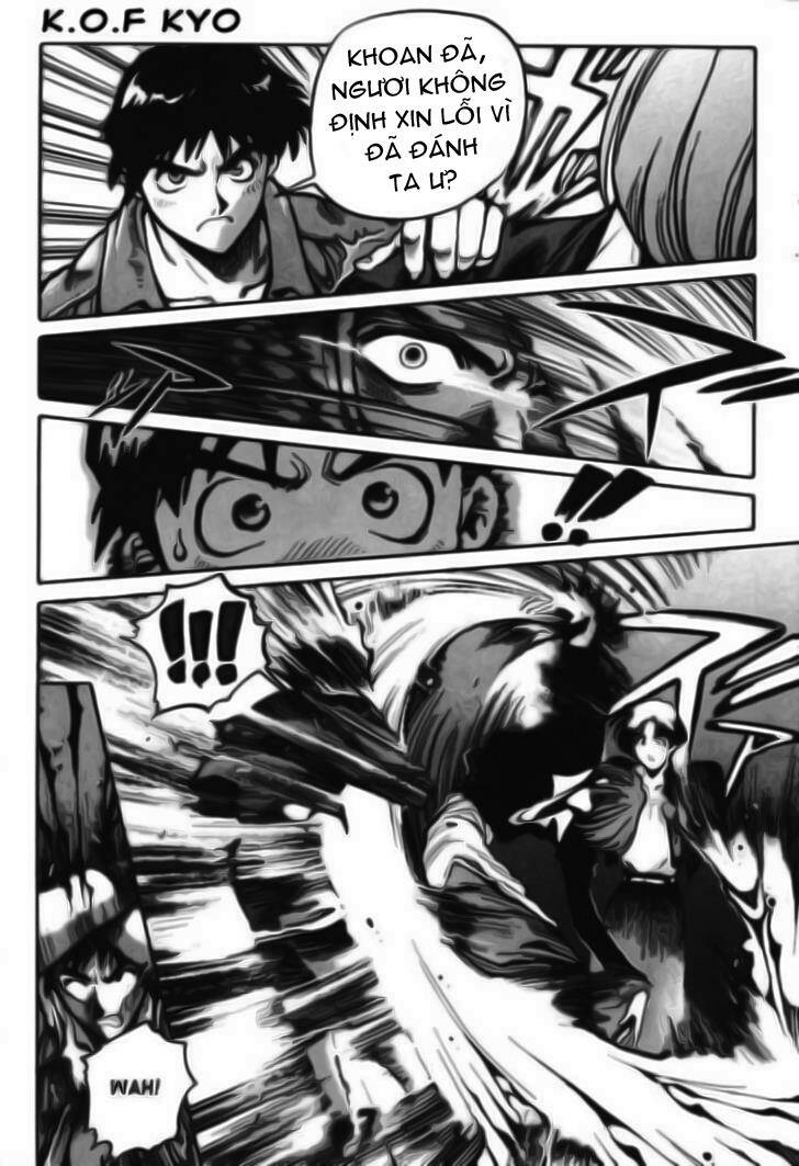 king of fighters kyo chapter 5 7