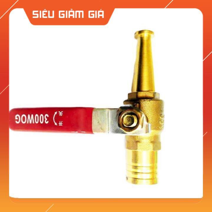 Đầu vòi bơm xịt thẳng tăng áp lục nước rửa xe tưới cây 206812