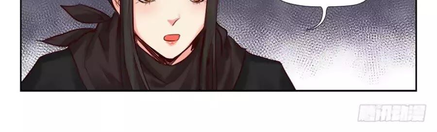 Luôn Có Yêu Quái Chapter 231 16