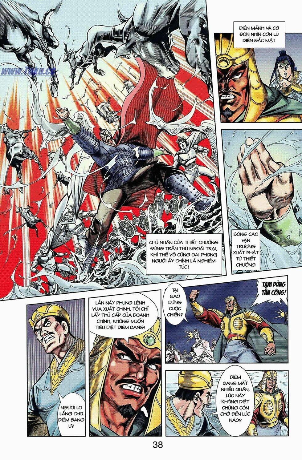 thiên tử truyền kỳ 2 - tần vương doanh chính chapter 10 10