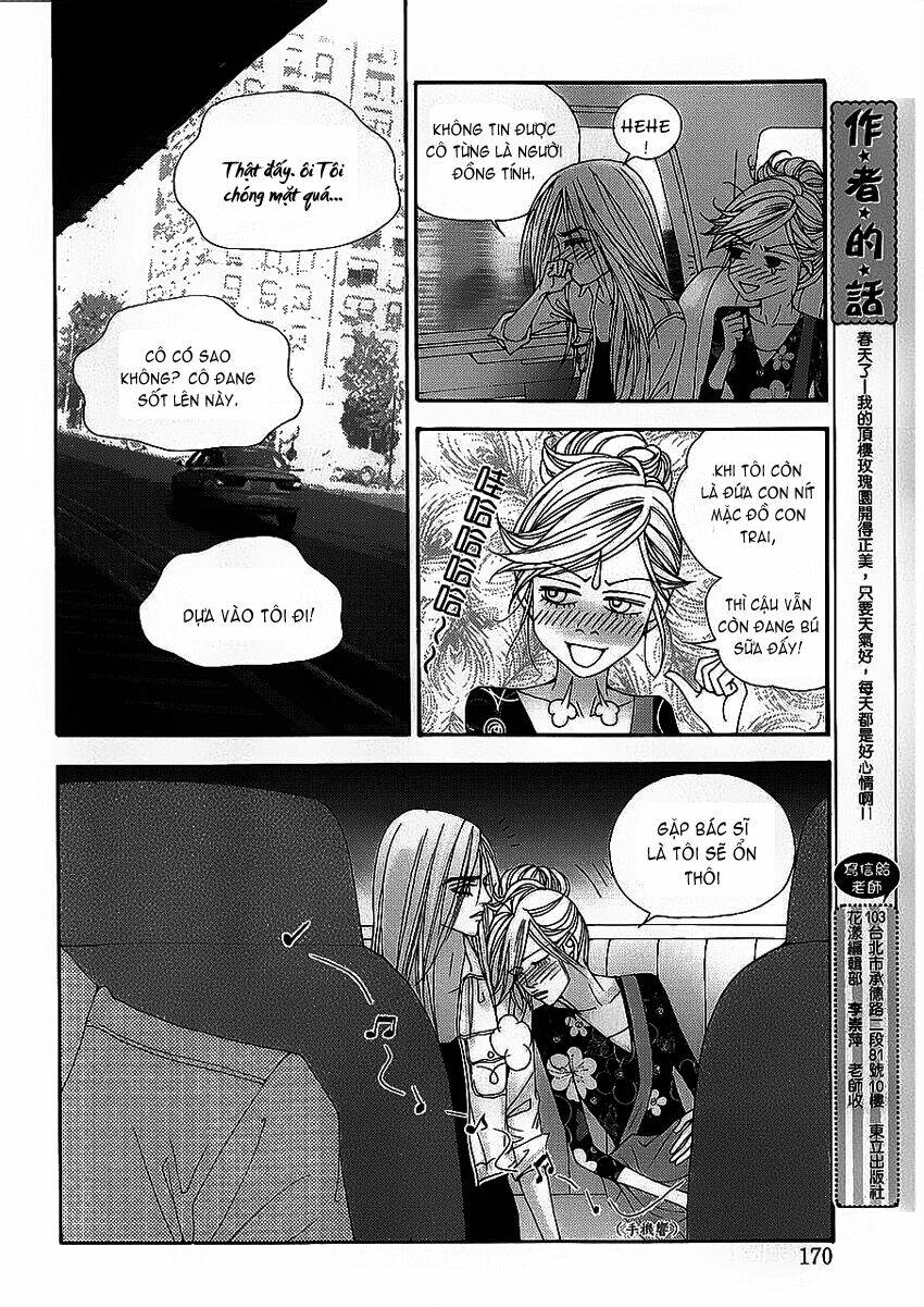 the one chapter 89 21