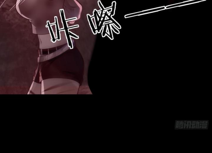 bắt đầu từ trăng đỏ chapter 177 20