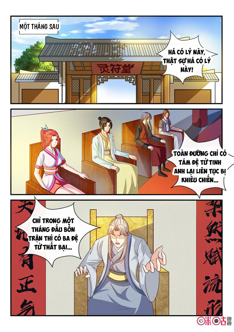 tiên vương chapter 48 3