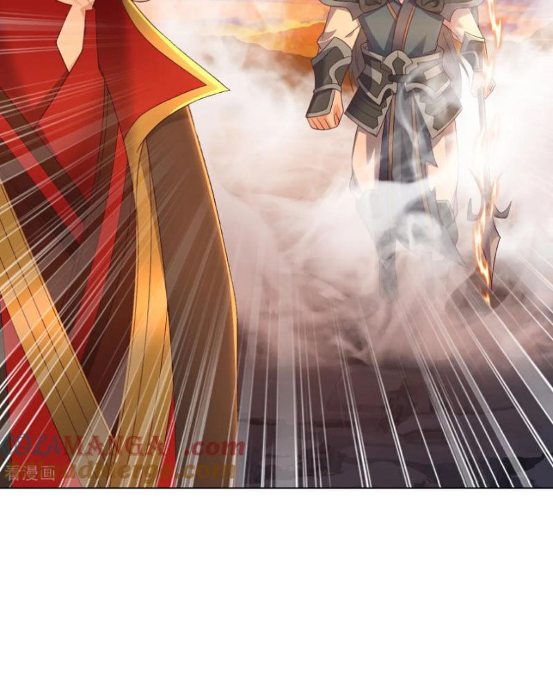 tiên võ đế tôn chapter 595 41