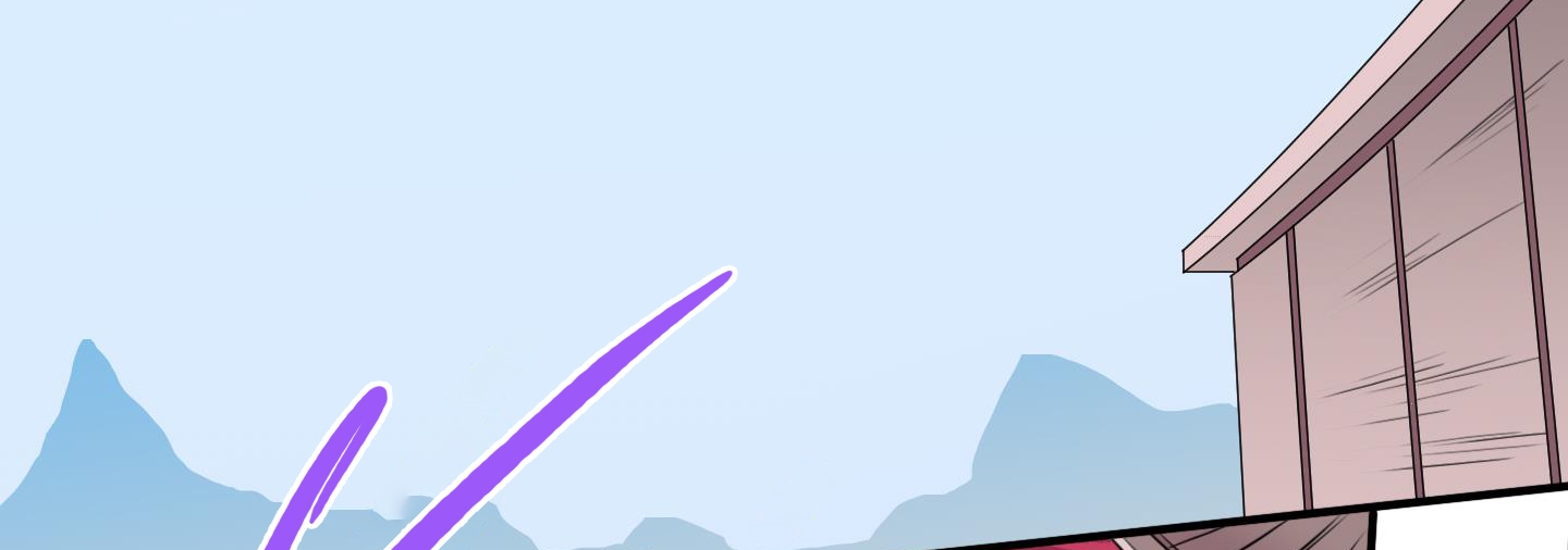 dear door chapter 136 212