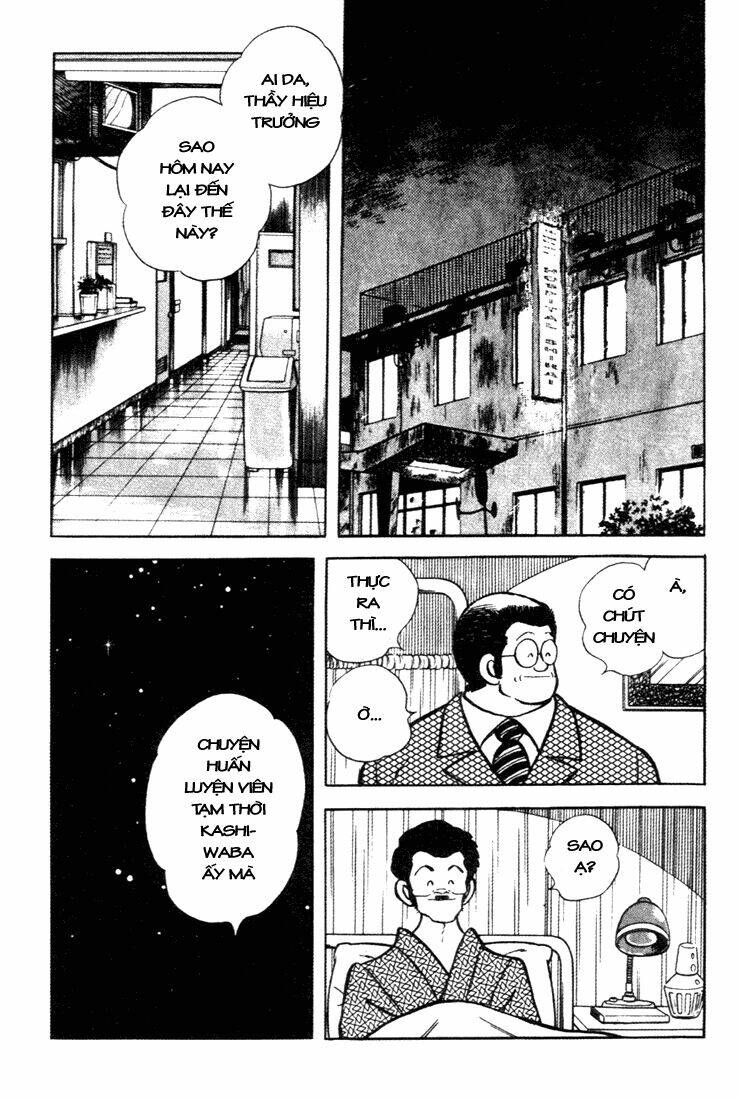 touch chapter 145 19