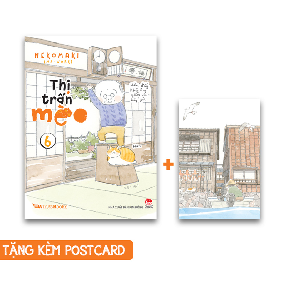 Thị Trấn Mèo - Tập 6 Tặng Postcard