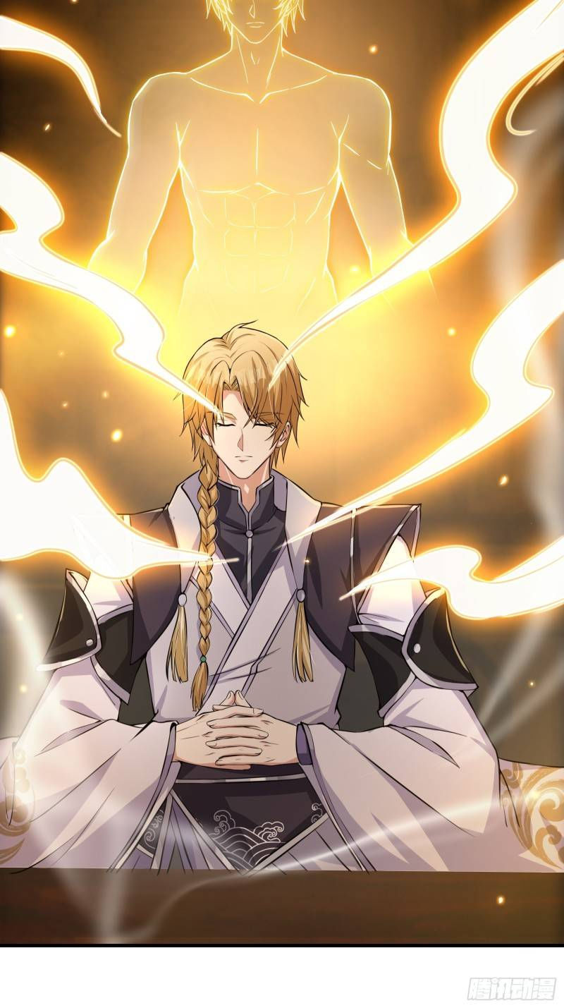 trên người ta có một cái cây thần thoại chapter 1 16