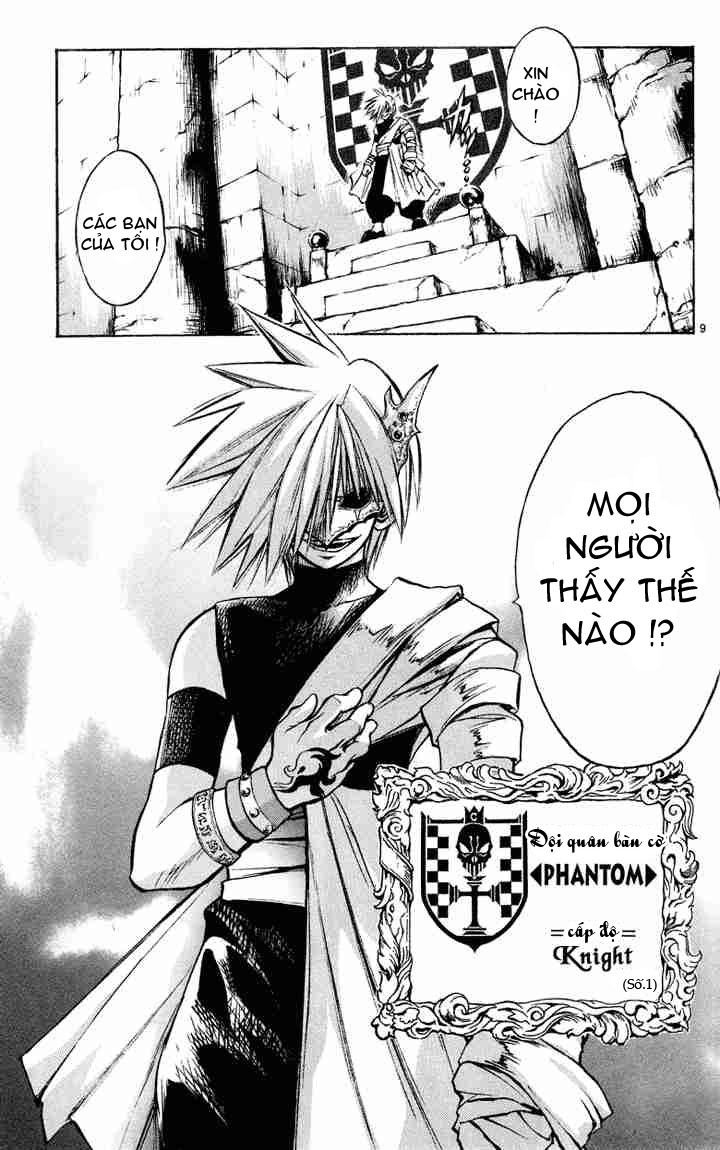 mar heaven chapter 20 10