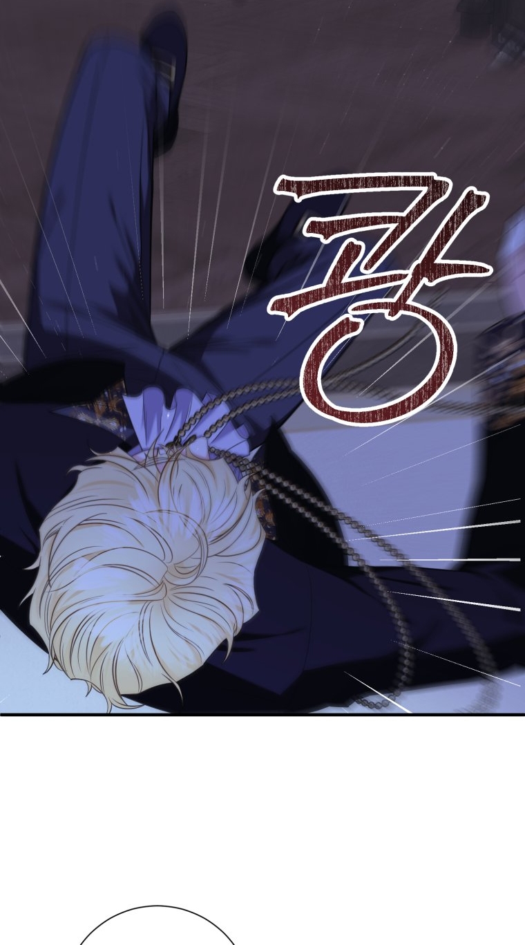 [18+] tôi đã kết hôn với kẻ thù giết cha mẹ chapter 29.2 31