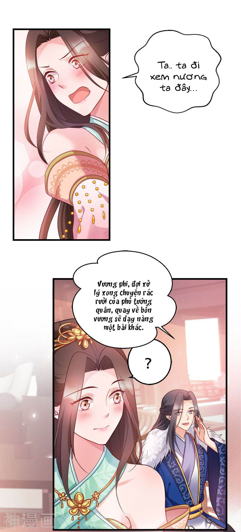 độc tâm cuồng phi khuynh thiên hạ chapter 93 22