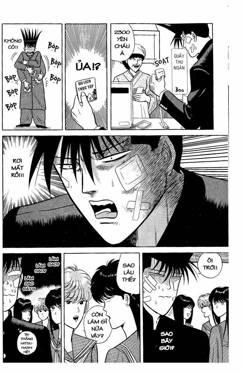 kyou kara ore wa - cặp bài trùng chapter 74 11