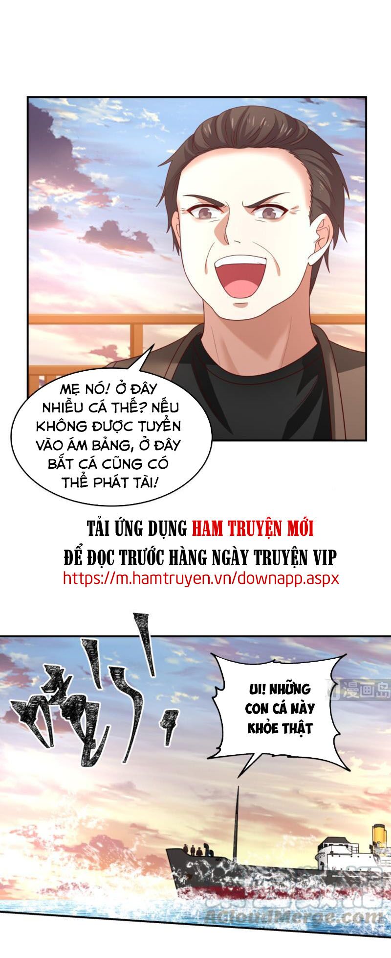 trên người ta có một rồng chapter 324 1