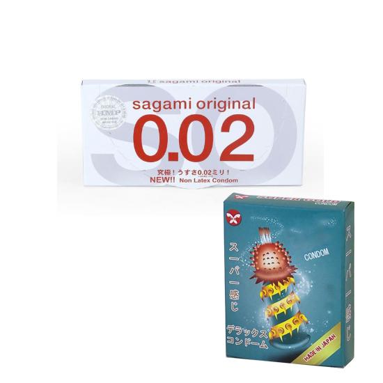 Bao cao su Sagami 002 + bao gai lớn hộp 2 cái