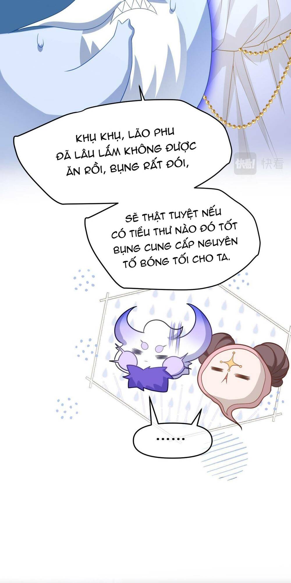 trở thành đoàn sủng về sau, ta đại sát tứ phương chapter 7 11