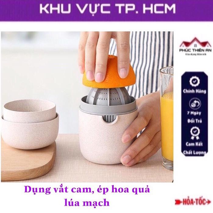 Dụng cụ vắt cam, ép hoa quả lúa mạch - đa năng, tiện dụng