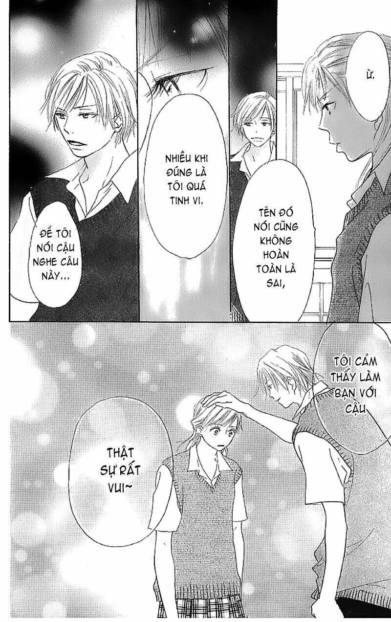 ai no tame ni chapter 2 12